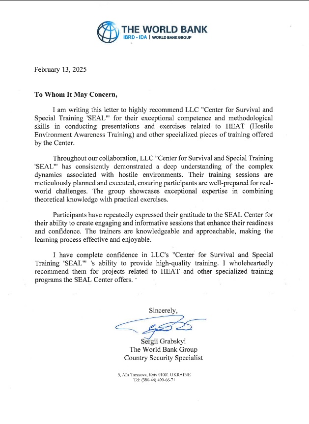 Recommendation The World Bank Group